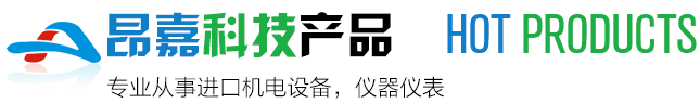 推荐产品
